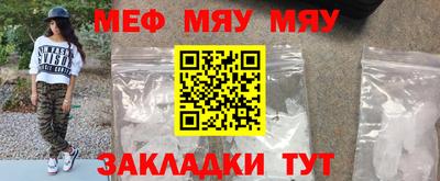 гидропоника Мариинск