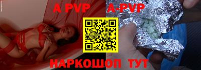эйфоретик Ликино-Дулёво