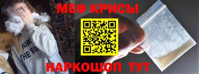 эйфоретик Ликино-Дулёво