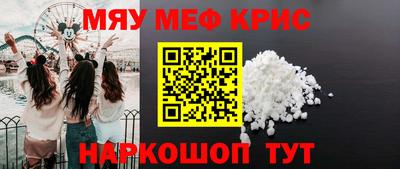 эйфоретик Ликино-Дулёво