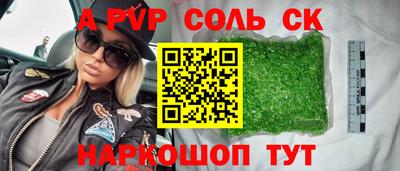 тгк Малоярославец
