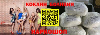 гашиш Малгобек