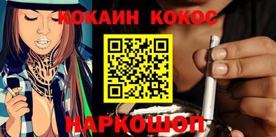 стаф Лесосибирск