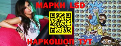 эйфоретик Ликино-Дулёво