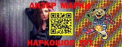 тгк Малоярославец