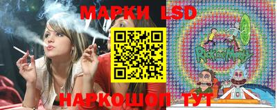 эйфоретик Ликино-Дулёво