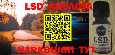 гашиш Малгобек
