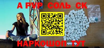 гашиш Малгобек
