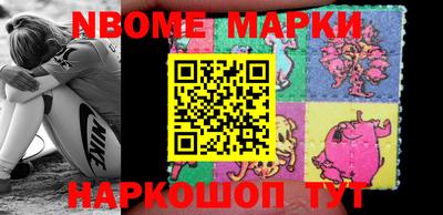 гидропоника Мариинск
