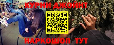 эйфоретик Ликино-Дулёво