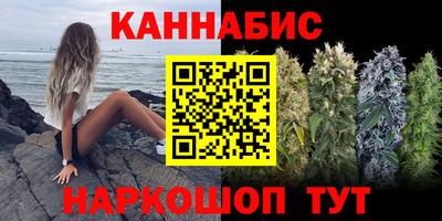 гидропоника Мариинск