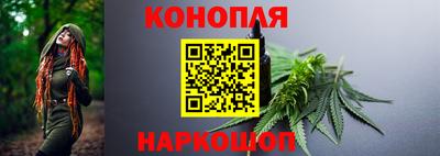 тгк Малоярославец