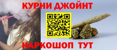 гидропоника Мариинск