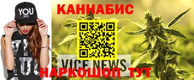 стаф Лесосибирск