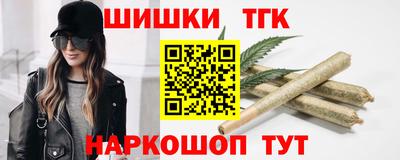 стаф Лесосибирск