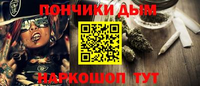 стаф Лесосибирск
