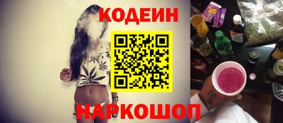 гидропоника Мариинск