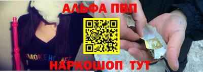 гашиш Малгобек