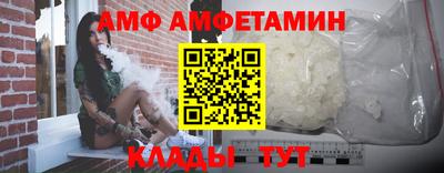мескалин Ливны
