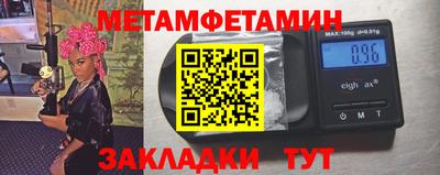 тгк Малоярославец