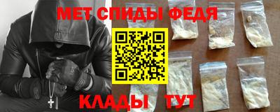 эйфоретик Ликино-Дулёво
