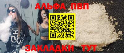 эйфоретик Ликино-Дулёво