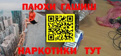 стаф Лесосибирск