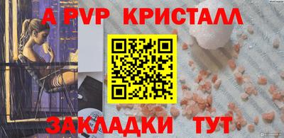 тгк Малоярославец