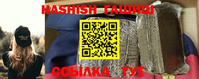 стаф Лесосибирск