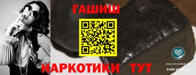 стаф Лесосибирск