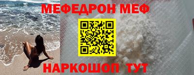 стаф Лесосибирск